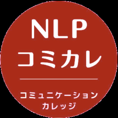 田中千尋 先生