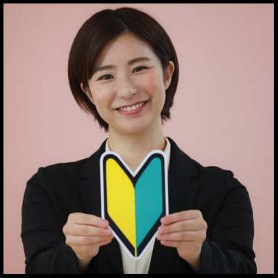 コーチ練習生 先生