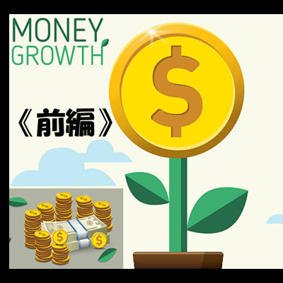 二階堂忠春 先生