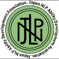 コーチ練習生 先生